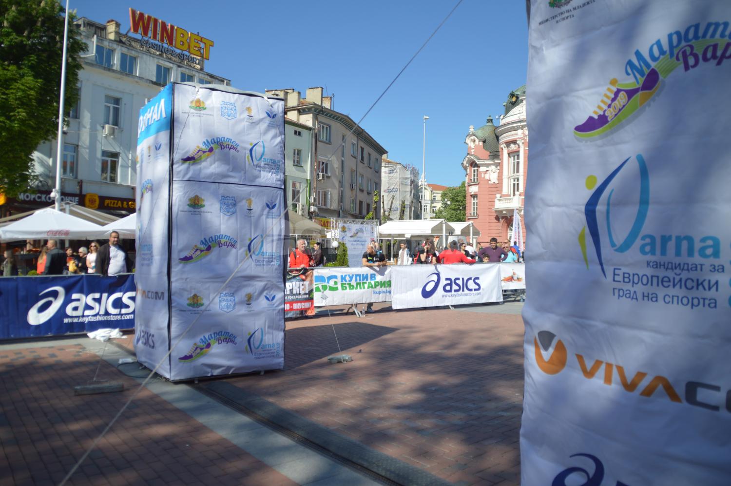 Купи в България - спонсор на Маратон Варна 2019