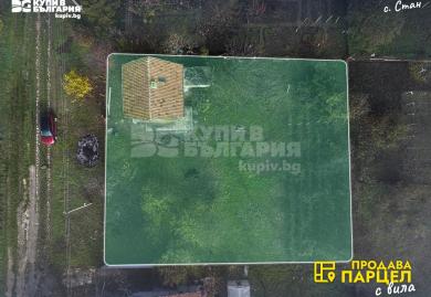 Хубав парцел с вила в с.Стан