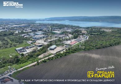 Парцел за промишлено строителство и логистика до гр. Варна