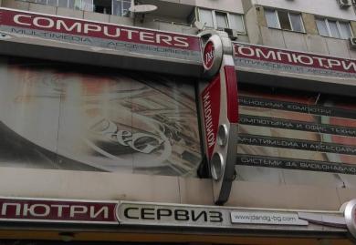 Shop for rent in the central part of Varna