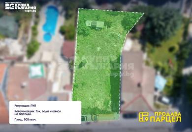 ПАРЦЕЛ 500 КВ.М В ДОЛНА ТРАКА – ПУП, ТОК, ВОДА, КАНАЛ, АСФАЛТ 