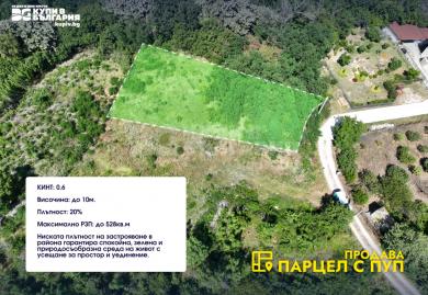 Панорамен парцел с ПУП в м-т Горна Трака, Варна – подходящ за две къщи
