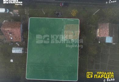 Хубав парцел с вила в с.Стан