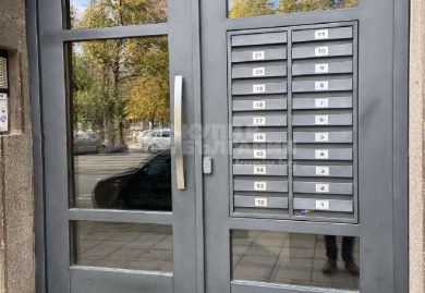 Möblierte 3-Zimmer-Wohnung am Doktorgarten in Sofia Top-Lage!