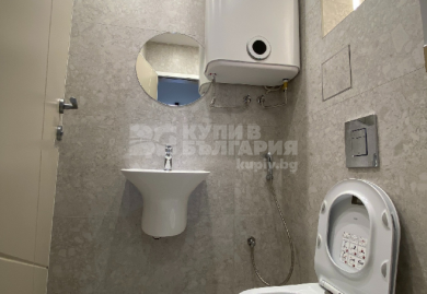 Elegante Dreizimmerwohnung in Ovcha Kupel, Sofia